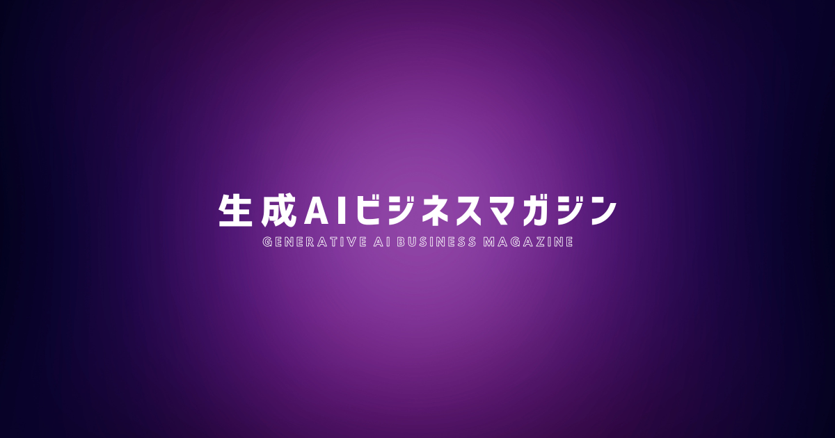 今週のすごいテクノロジーストーリー (1月25日まで)