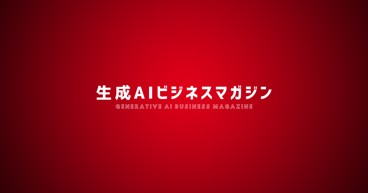 AIが世界で9200万人の職を危うくする